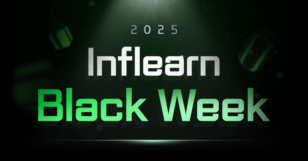 ⚡2025 Inflearn Black Week